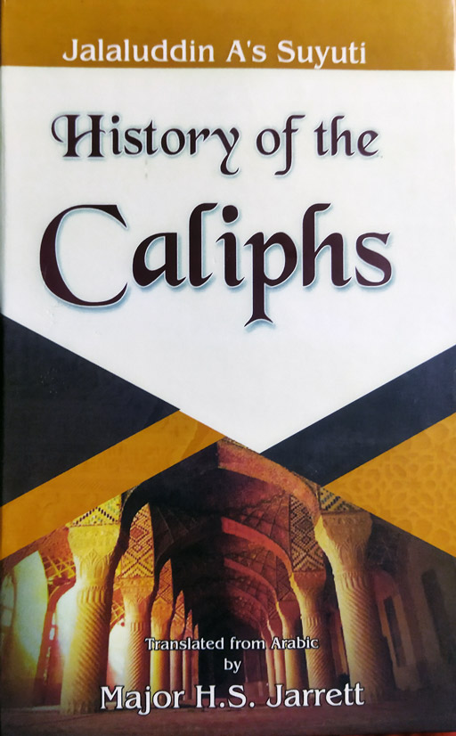 History Of The Caliphs